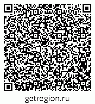 79638388543
