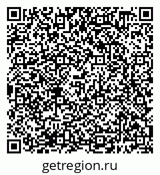 79638388548