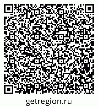 79638388555