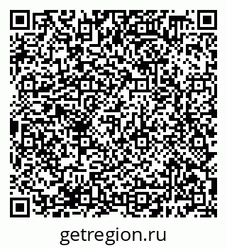 79638388595