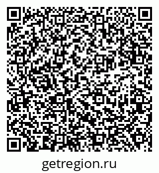 79638388600