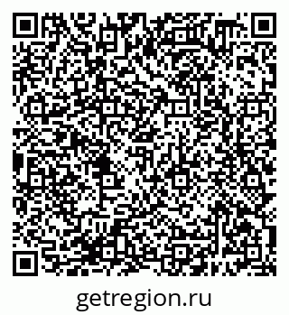 79638388614