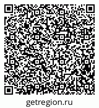 79638388621