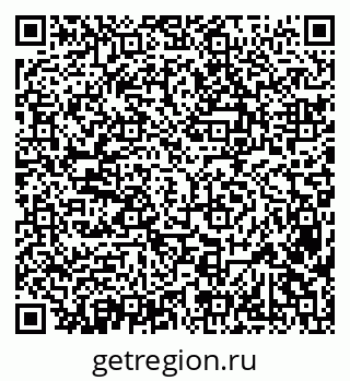 79638388630