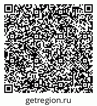 79638388645