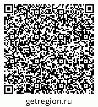 79638388653