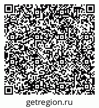79638388654