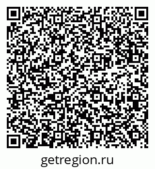 79638388670