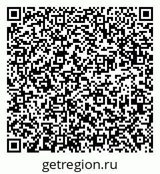 79638388672