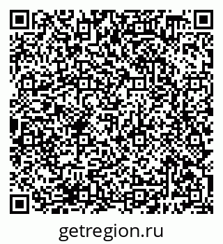 79638388675