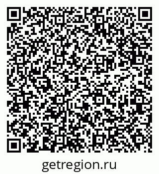 79638388679