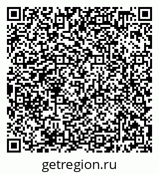 79638388691