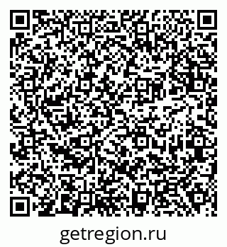79638388700