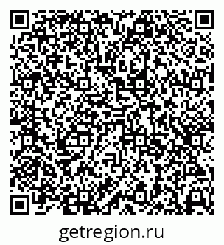 79638388720