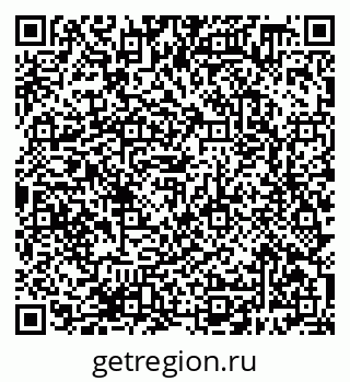 79638388725