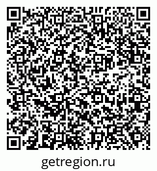 79638388730