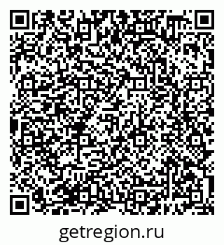 79638388732