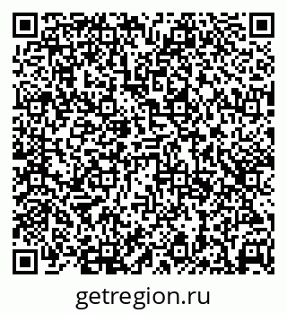 79638388737