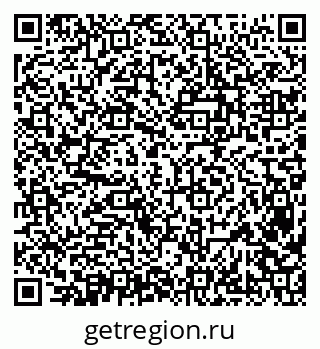 79638388743
