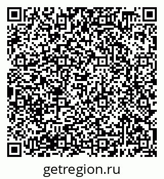 79638388767