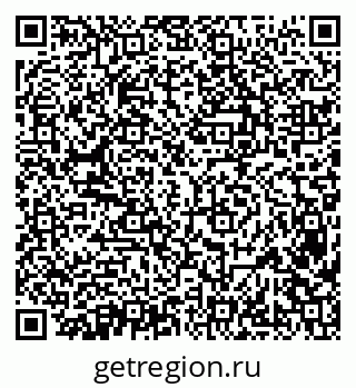 79638388770