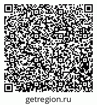 79638388772