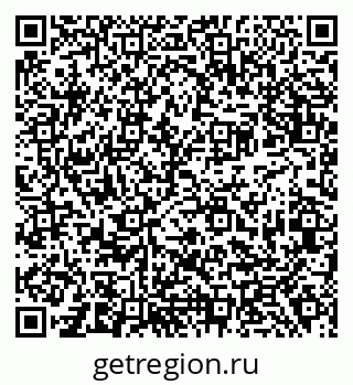79638388799