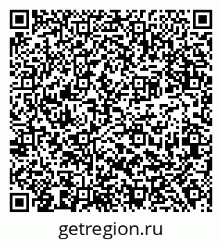 79638388810