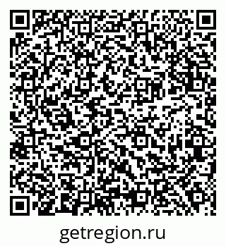 79638388819