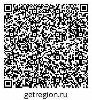 79638388841