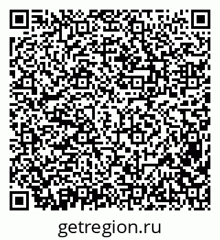 79638388849