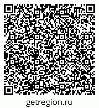 79638388850