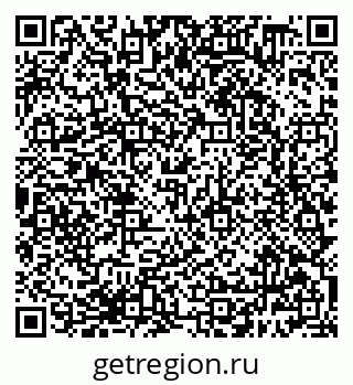 79638388865
