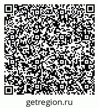 79638388868
