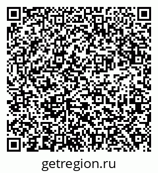 79638388869