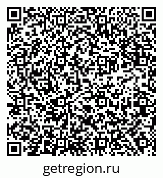 79638388870