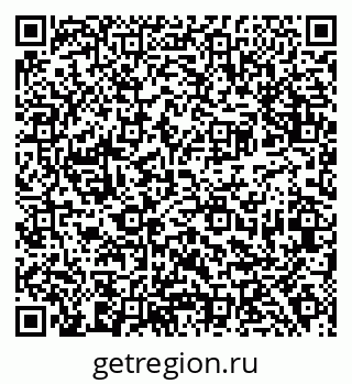 79638388872