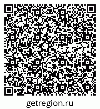 79638388879