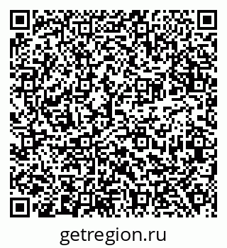 79638388900