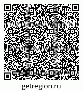 79638388920