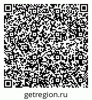 79638388930
