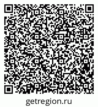 79638389004