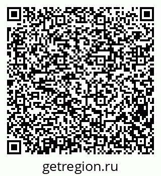 79638389007