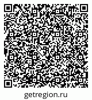 79638389009