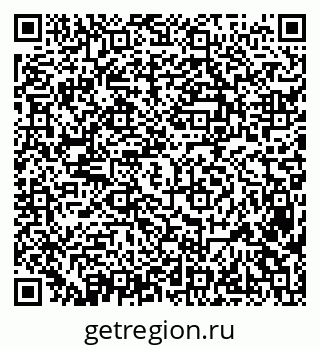 79638389038