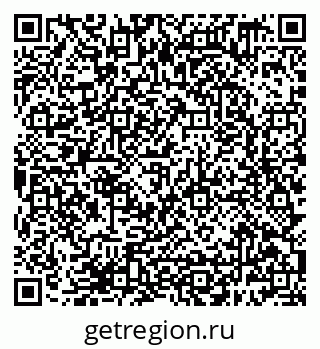 79638389048