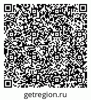 79638389064