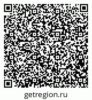 79638389069