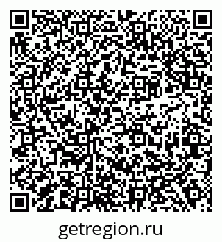 79638389070