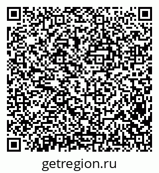 79638389074